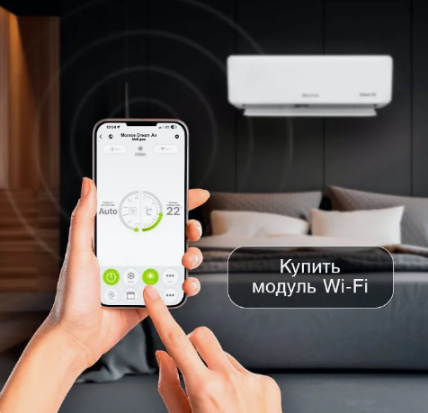 Климат восток-Продажа,заправка,дозаправка,монтаж,установка,сервисное обслуживание,ремонт,кондиционеров в Харцызске,Макеевке,Иловайске,Ханженково,и ДНР