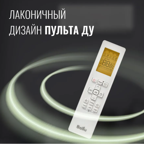 Klimat.vostok-Продажа,заправка,монтаж,установка,сервисное обслуживание кондиционеров в Харцызске и ДНР