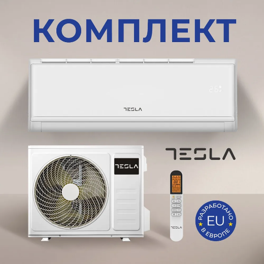 Klimat.vostok-Продажа,заправка,монтаж,установка,сервисное обслуживание кондиционеров в Харцызске и ДНР