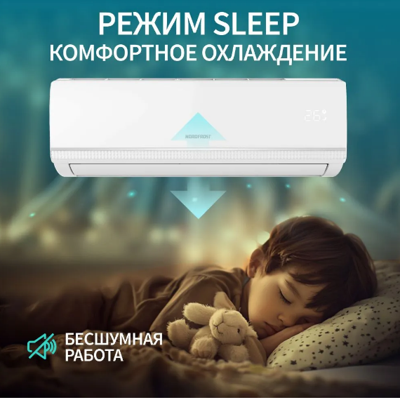Klimat.vostok-Продажа,заправка,монтаж,установка,сервисное обслуживание кондиционеров в Харцызске и ДНР
