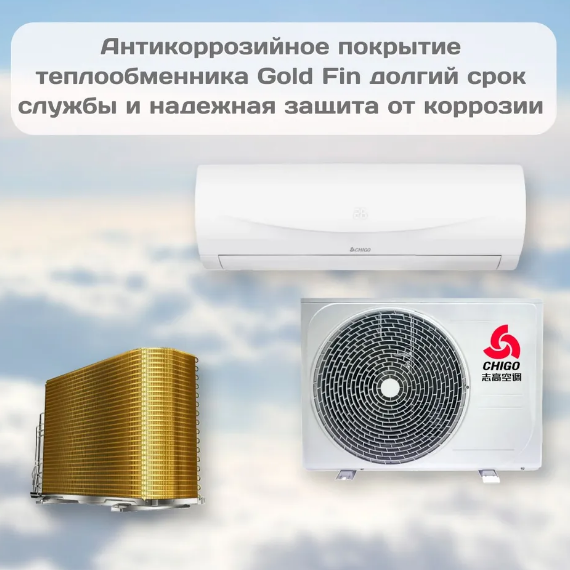 Klimat.vostok-Продажа,заправка,монтаж,установка,сервисное обслуживание кондиционеров в Харцызске и ДНР