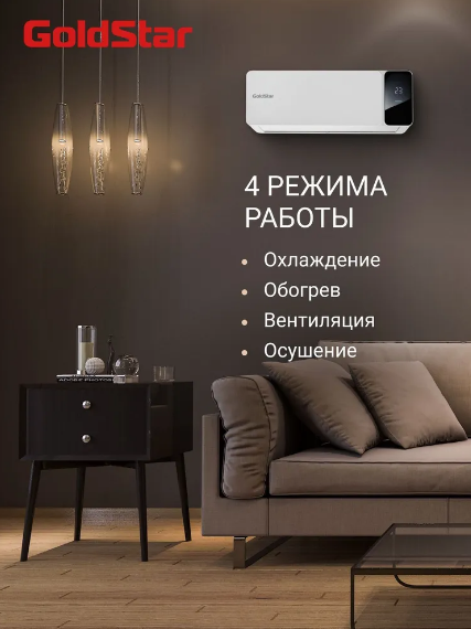 Климат восток-Продажа,заправка,дозаправка,монтаж,установка,сервисное обслуживание,ремонт,кондиционеров в Харцызске,Макеевке,Иловайске,Ханженково,и ДНР