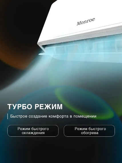 Климат восток-Продажа,заправка,дозаправка,монтаж,установка,сервисное обслуживание,ремонт,кондиционеров в Харцызске,Макеевке,Иловайске,Ханженково,и ДНР