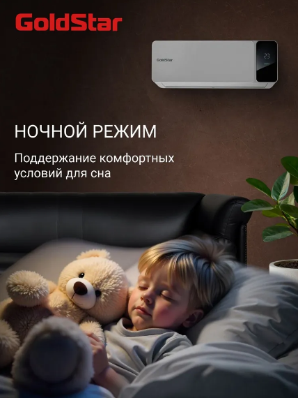 Климат восток-Продажа,заправка,дозаправка,монтаж,установка,сервисное обслуживание,ремонт,кондиционеров в Харцызске,Макеевке,Иловайске,Ханженково,и ДНР